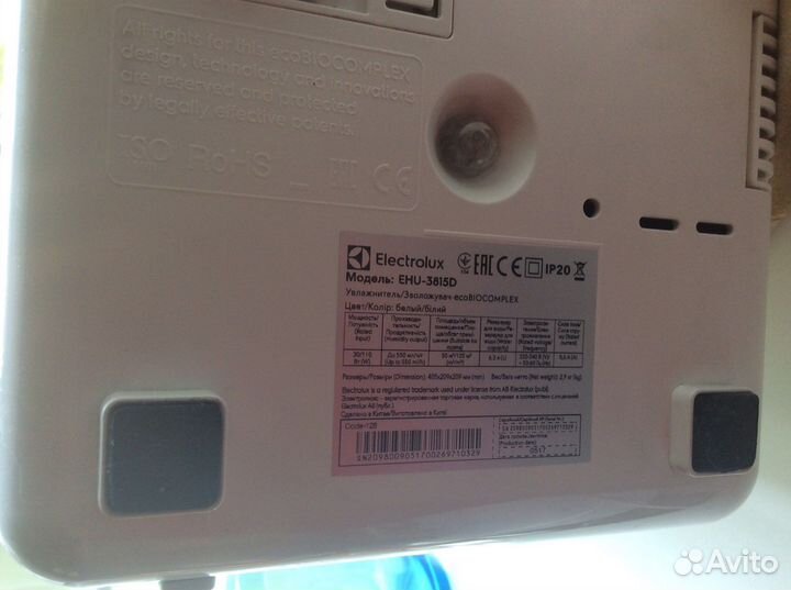 Увлажнитель electrolux 3815 D