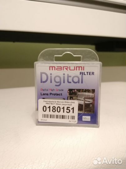 Новый светофильтр Marumi 55mm