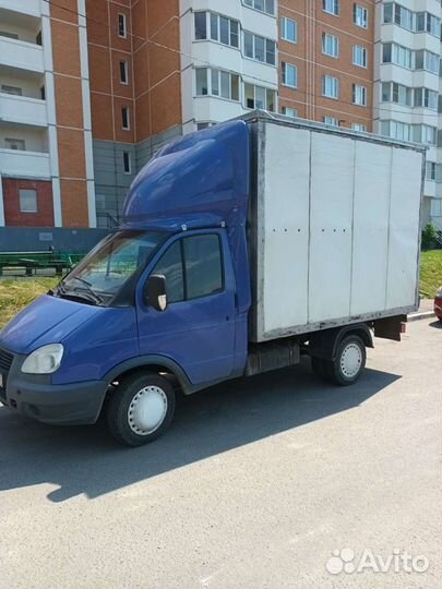 Грузоперевозки газель