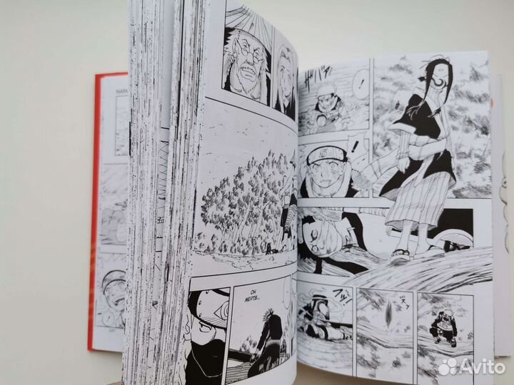 Наруто' Кисимото. Комикс. 1 часть