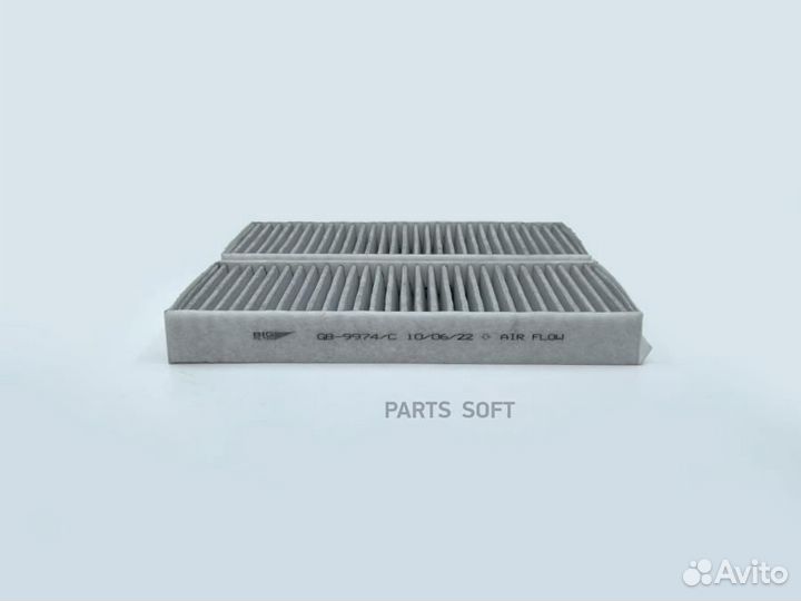 BIG filter GB-9974/C Фильтр салона ssangyong kyron