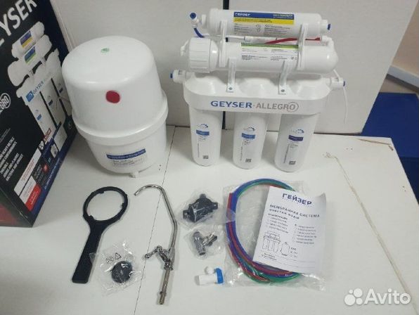 Фильтр для воды Аллегро. Обратный осмос