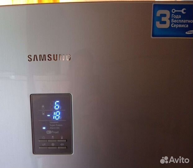 Холодильник