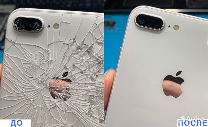 Ремонт телефонов смартфонов на дому