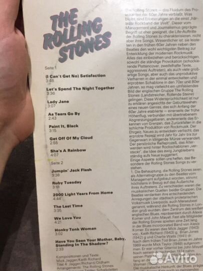 Rolling Stones 1982 фирмы amiga