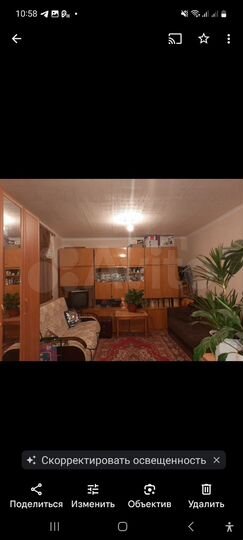 Комната 23,5 м² в 1-к., 7/9 эт.