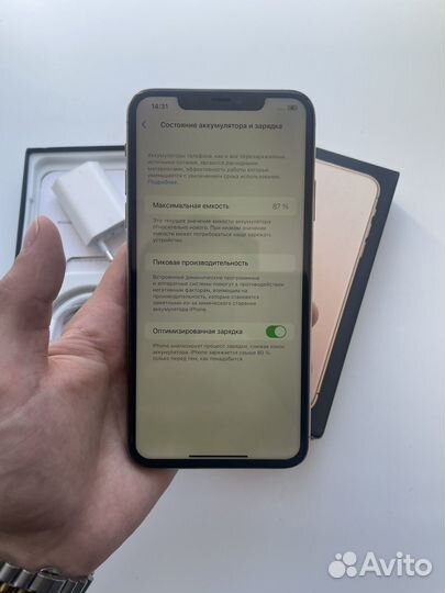 iPhone 11 Pro max 512gb