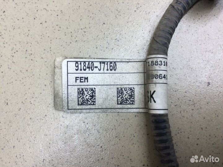 Проводка (коса) Kia Ceed универсал G4FC 2019