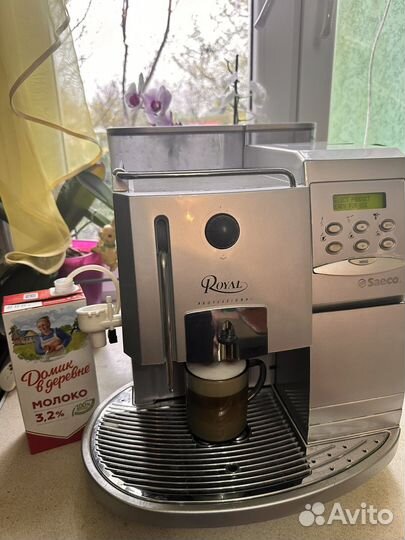 Кофемашина saeco royal