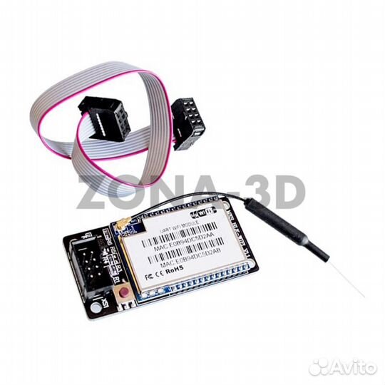 MKS hlkwifi wifi модуль дистанционного управления