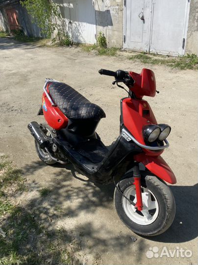 Yamaha bws 50