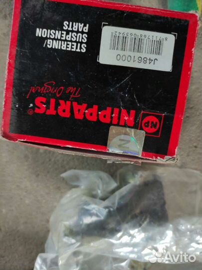 Шаровая опора nissan primera 91-98 front (L.R)