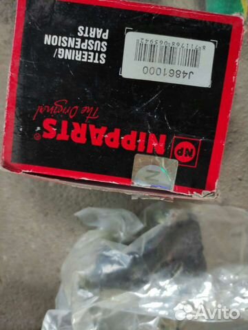 Шаровая опора nissan primera 91-98 front (L.R)