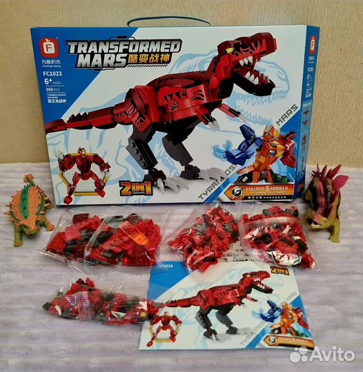 Конструктор Динозавры