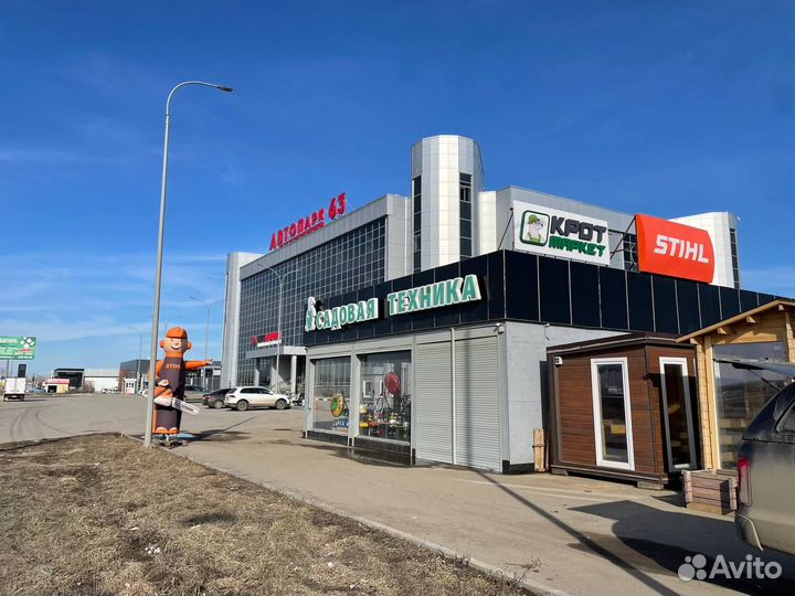 Бензопила brait BR 45-15A PRO