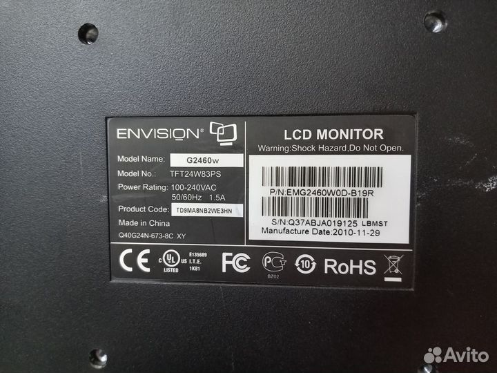 Монитор Envision G2460w