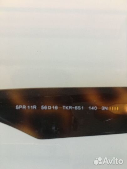 Женские солнцезащитные очки Prada, черепаховые