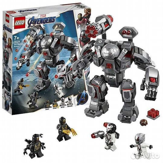 Lego Avengers 76124