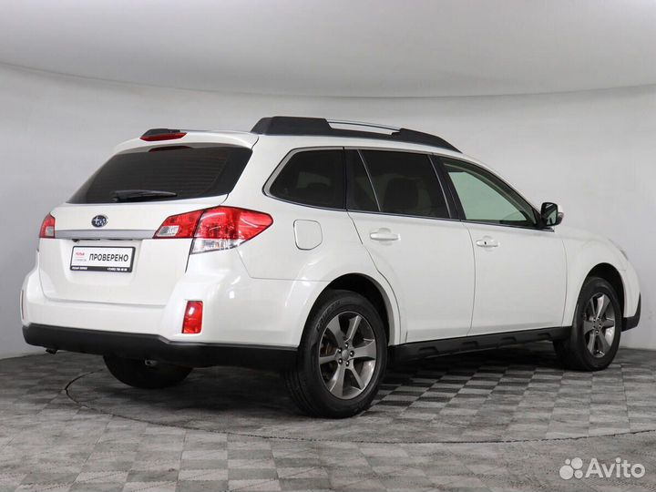 Subaru Outback 2.5 CVT, 2014, 244 183 км