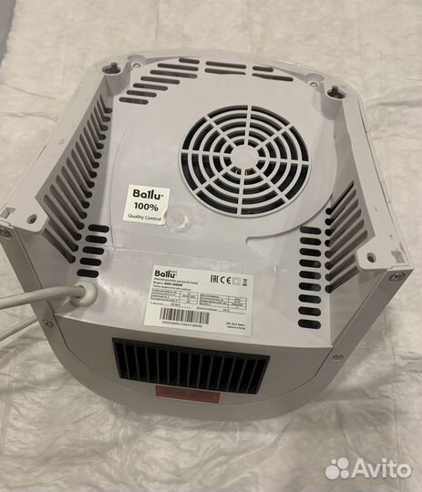 Сушилка для рук ballu