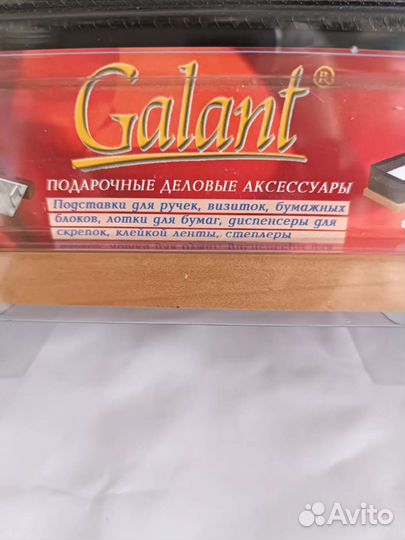 Подарочный набор деловых аксессуаров