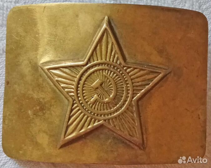 Пряжка солдатская времён СССР