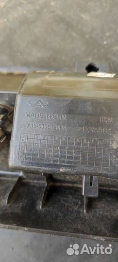 Пепельница Чери Бонус А13, Вери