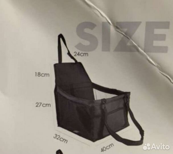 Автокресло для собак