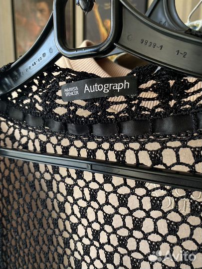 Кофта в сетку