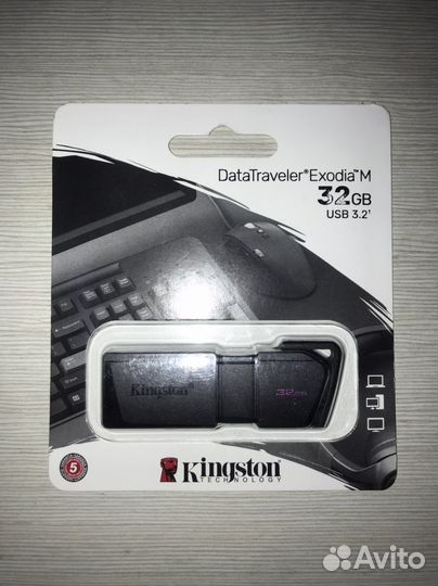 USB флешка 32 Гб