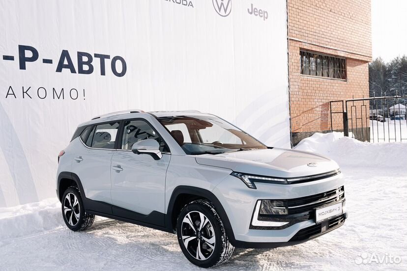 Москвич 3 1.5 CVT, 2024