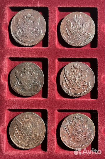 Коллекция медных монет Российской Империи ч.1