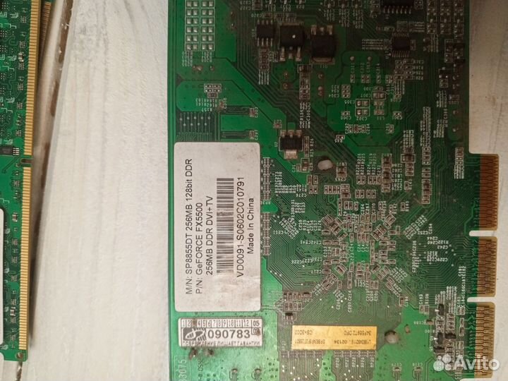 Видеокарта+ оперативка