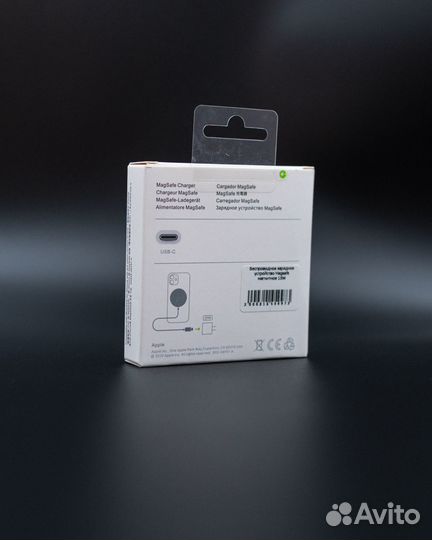 Magsafe беспроводная зарядка