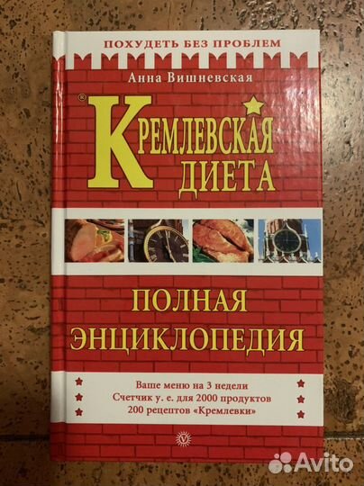 Книги новые