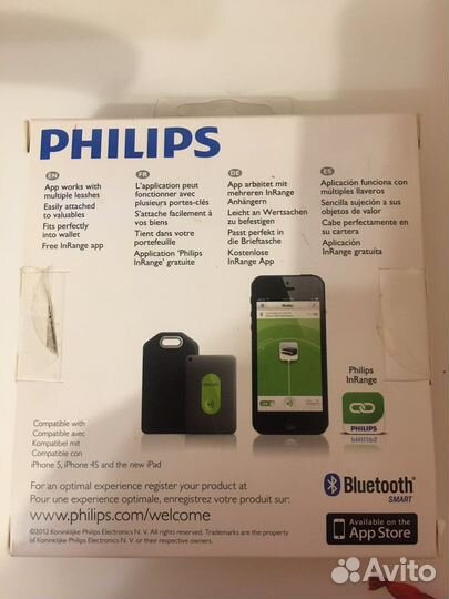 Bluetooth -Брелок Leash inRange