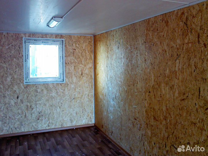 Аренда бытовка