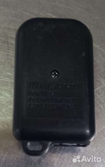 Сигнализация