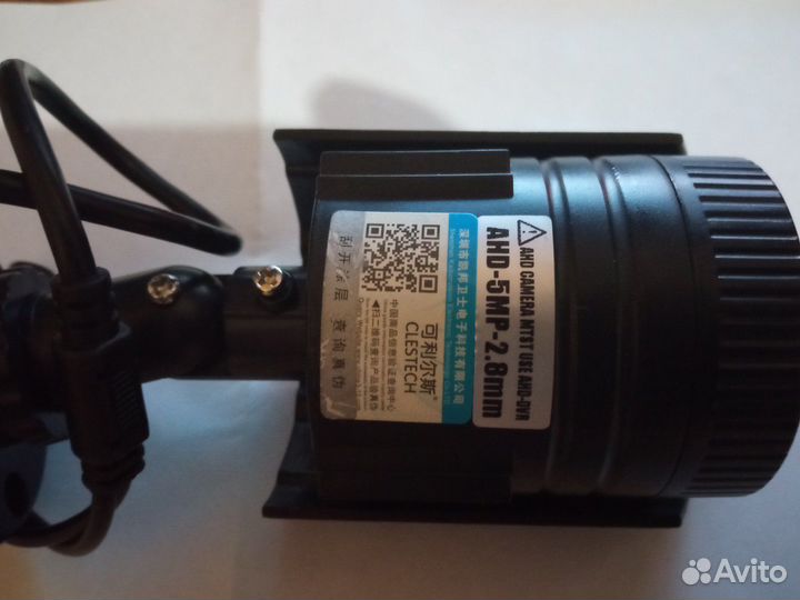 Камера видеонаблюдения HD твл AHD 5мп