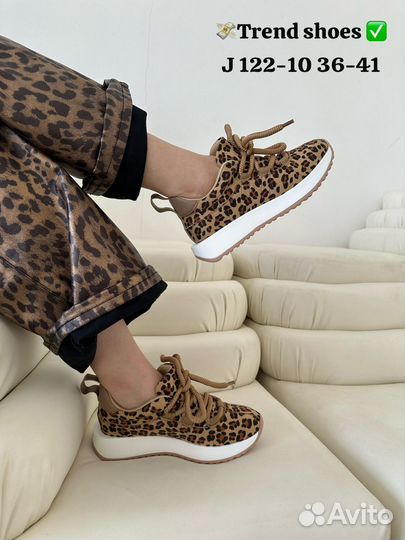 Леопардовые кроссовки
