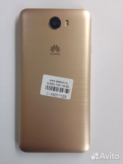 Телефон Huawei Y5 Ii Duos