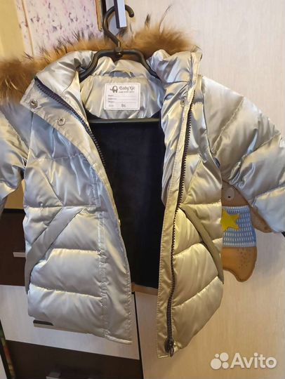 Куртка-пуховик 86 размер бронь