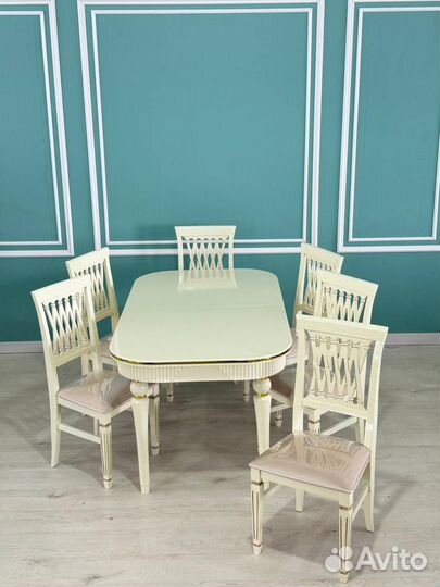 Комплект стол и стулья. В наличии