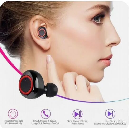 Беспроводные наушники