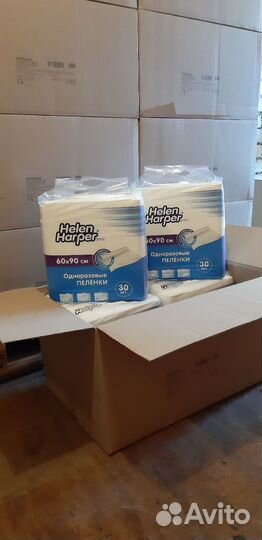 Одноразовые пелёнки 60Х90. С доставкой на дом