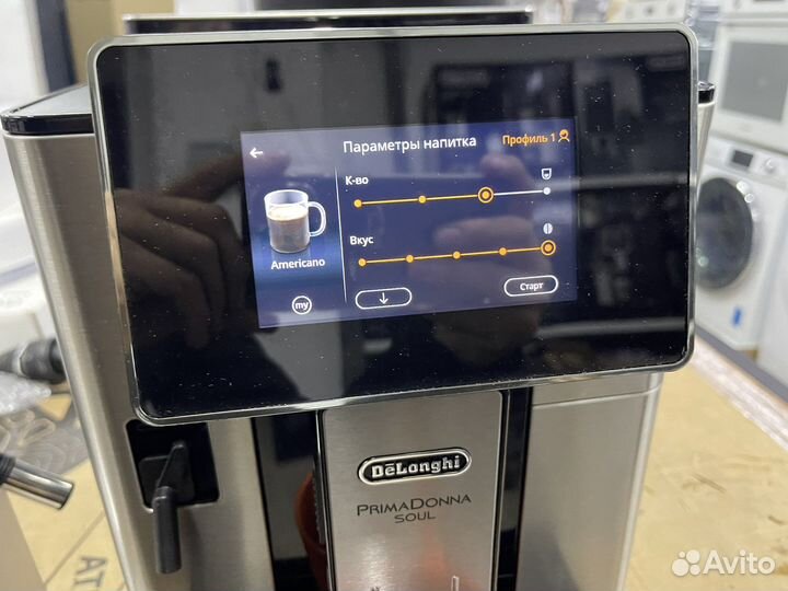 Delonghi PrimaDonna Soul