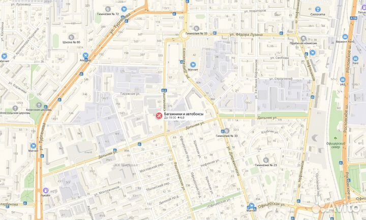 Багажник на крышу Toyota Emina