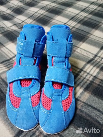 Форма для самбо детская