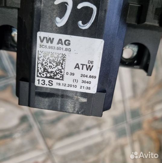 Подрулевой переключатель VW Passat CC, B6, B7