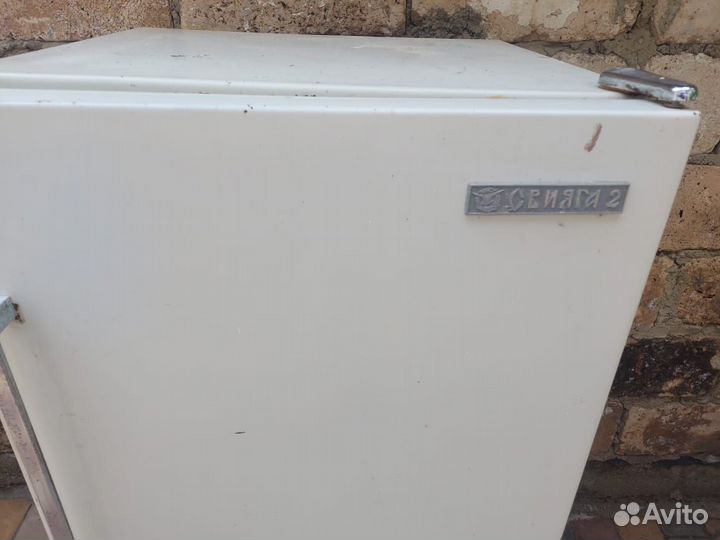 Холодильник